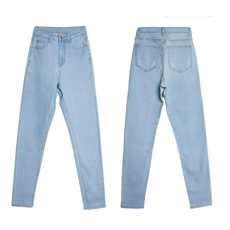 Groothandelspriis Skinny Jeans foar froulju mei hege taille (6)